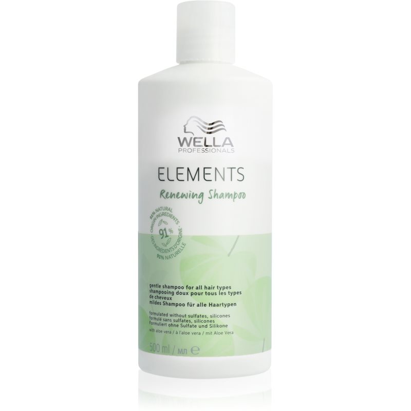 Wella Professionals Elements Renewing restoring shampoo for all hair types 500 ml
