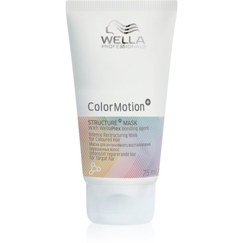 E-shop Wella Professionals ColorMotion+ maska na vlasy pro ochranu barvy 75 ml