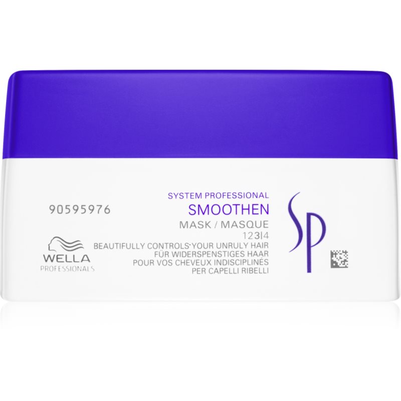 

Wella Professionals SP Smoothen маска для неслухняного та кучерявого волосся