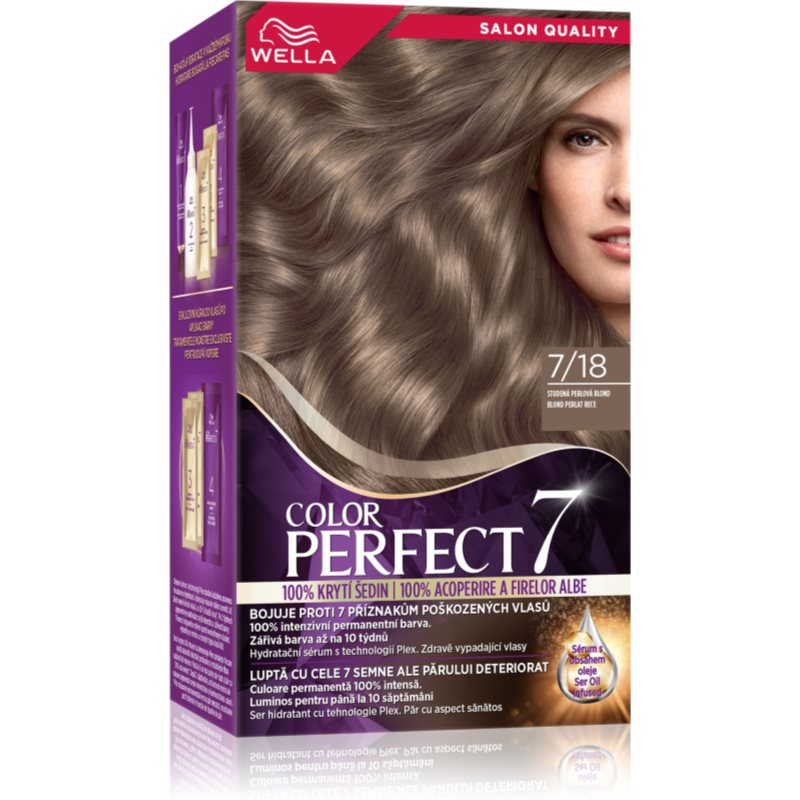 Wella Color Perfect Intense фарба для волосся відтінок 7/18 Cool Pearl Med Blonde 1 кс