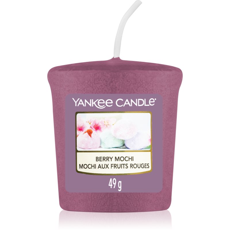 

Yankee Candle Berry Mochi вотивна свічка