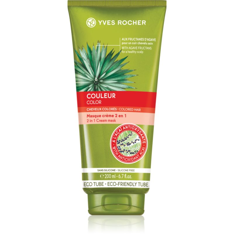 

Yves Rocher Color поживна маска для фарбованого волосся