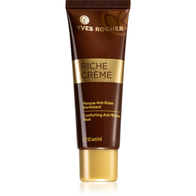 

Yves Rocher Riche Créme маска для регенерації проти зморшок