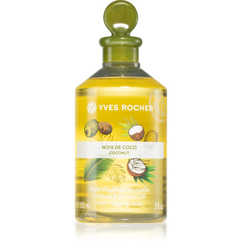 

Yves Rocher Coco масажна олійка