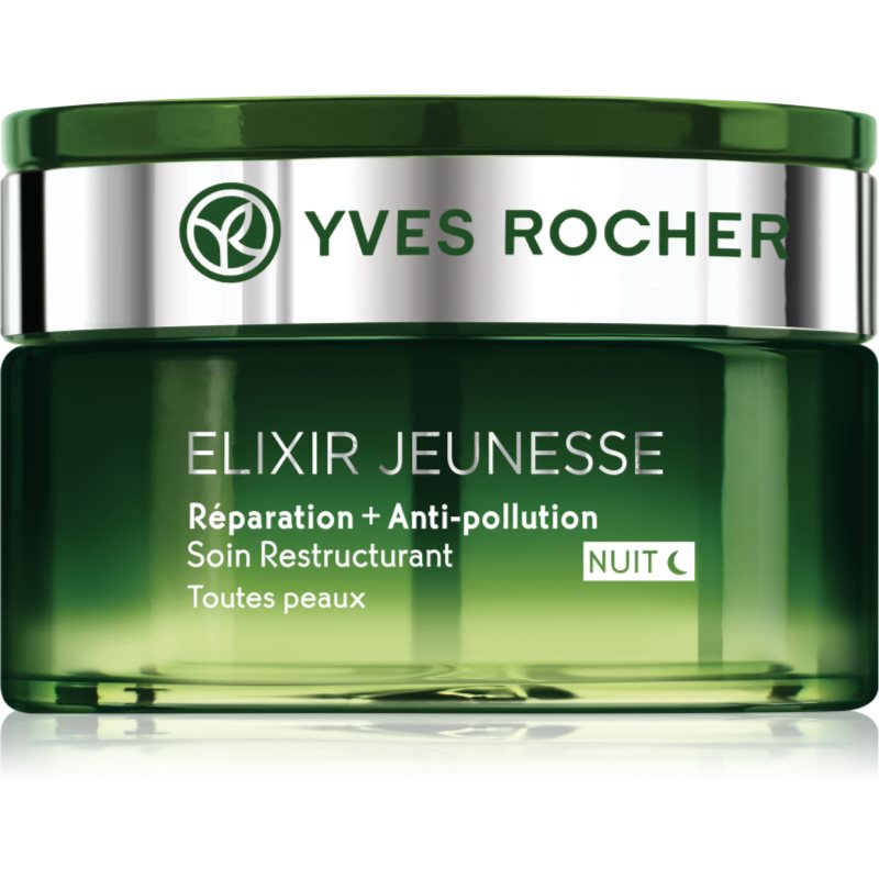 

Yves Rocher Elixir Jeunesse нічний омолоджуючий крем