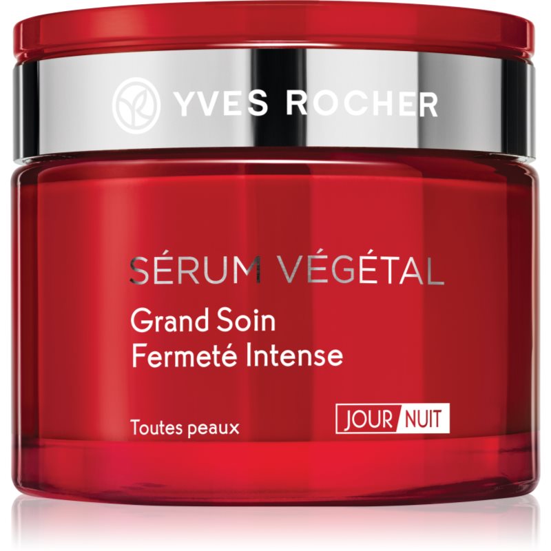 

Yves Rocher Sérum Végétal розгладжуючий денний та нічний крем