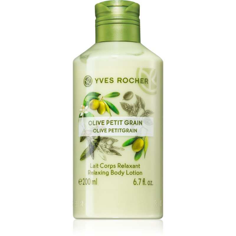 

Yves Rocher Olive & Petit Grain молочко для тіла