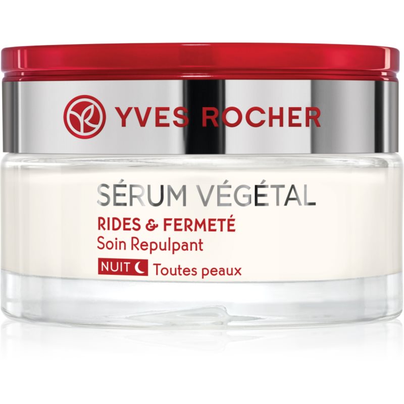 

Yves Rocher Sérum Végétal розгладжуючий нічний крем проти зморшок