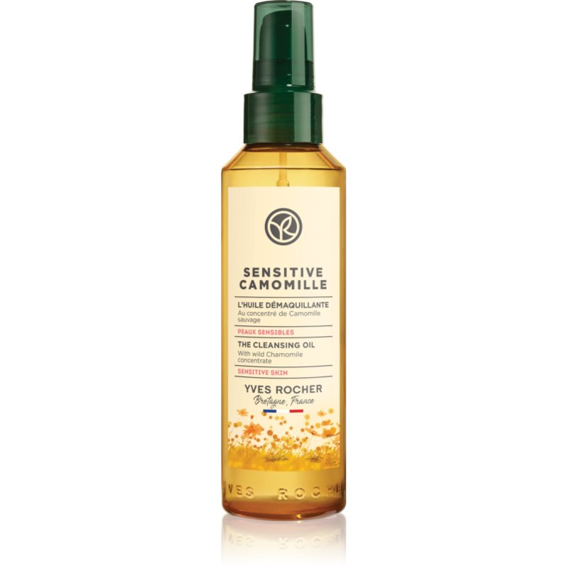 

Yves Rocher Sensitive Camomille олійка для зняття макіяжу для чутливої шкіри