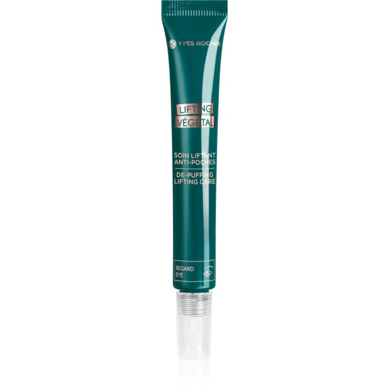 

Yves Rocher Lifting Végétal поживний догляд для шкріри навколо очей