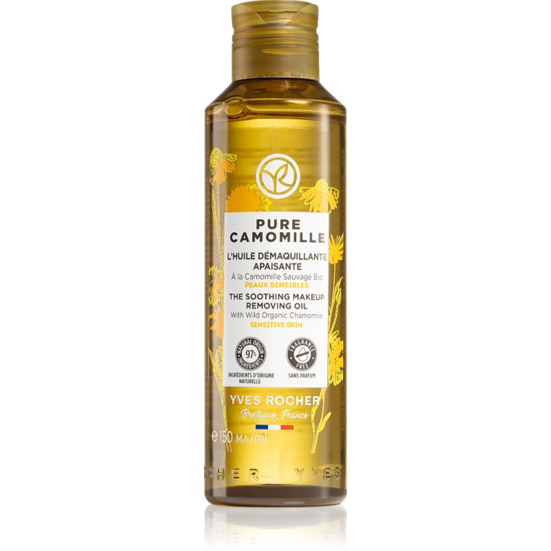 

Yves Rocher Pure Camomille олійка для зняття макіяжу для чутливої шкіри
