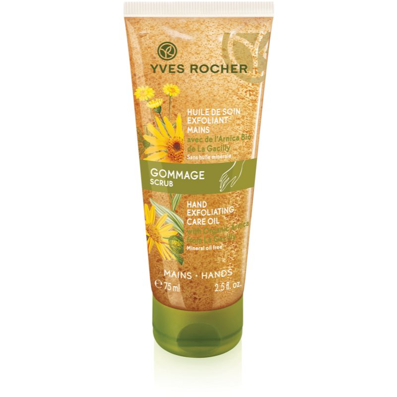 

Yves Rocher Gommage пілінг на основі олійки для рук