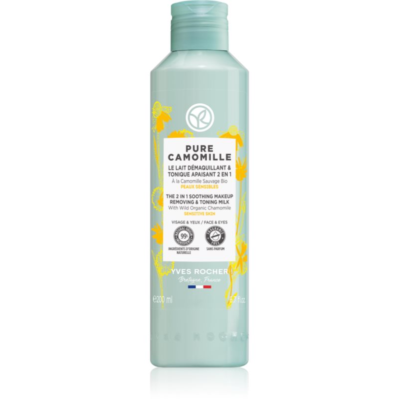 

Yves Rocher Pure Calmille очищуюче молочко + тонік для шкіри 2 в 1