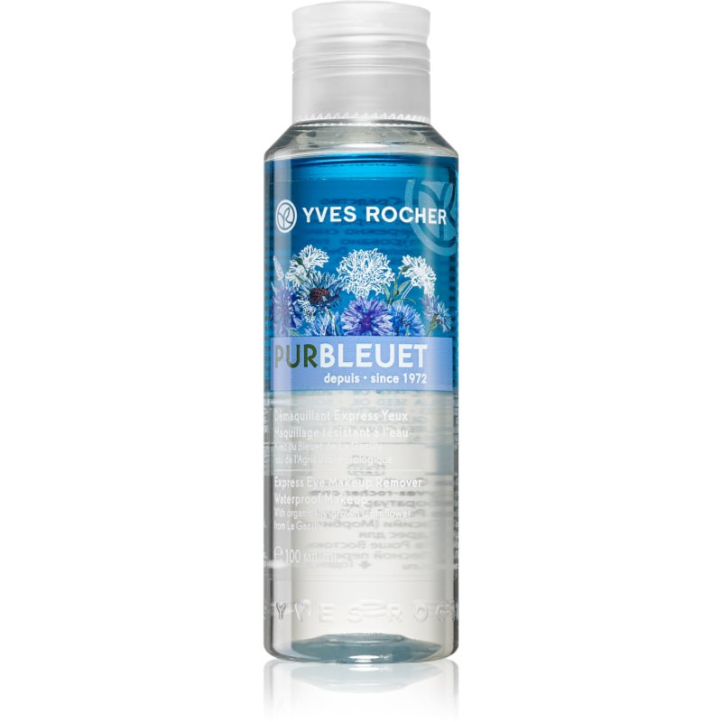 

Yves Rocher Pure Bleuet двофазний засіб для зняття макіяжу з очей