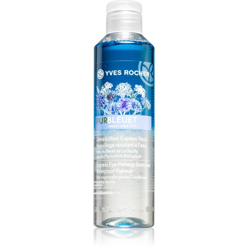 

Yves Rocher Pure Bleuet двофазний засіб для зняття макіяжу з очей