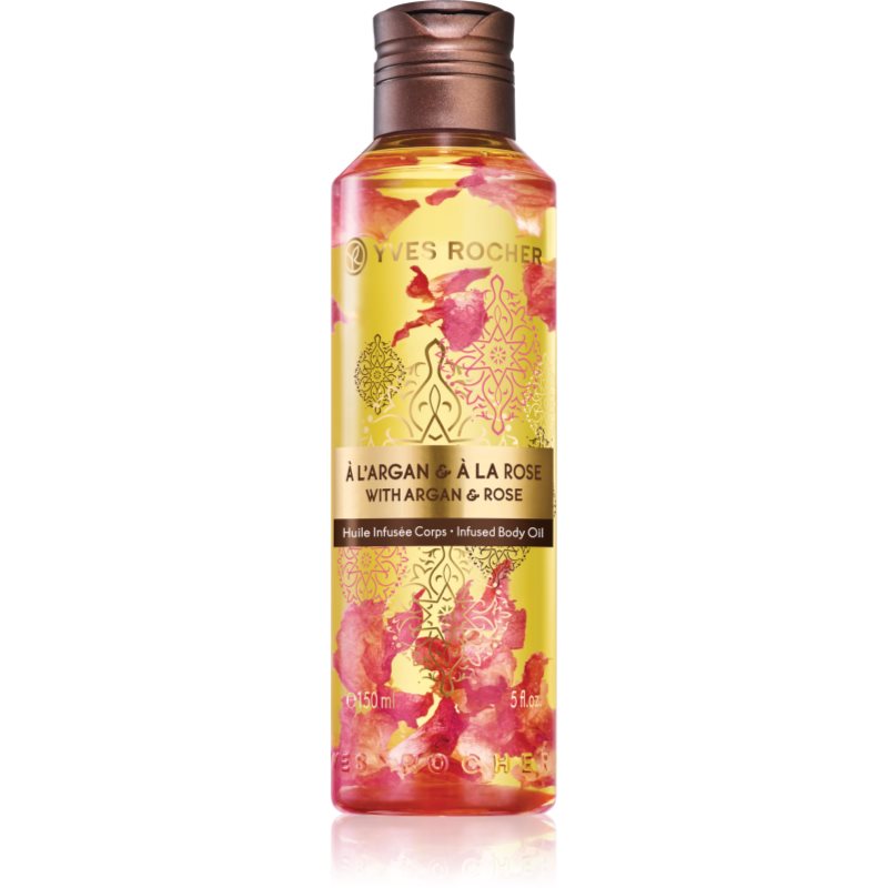 

Yves Rocher Argan & Rose олійка для тіла