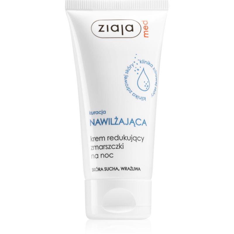 Ziaja Med Hydrating Care Anti-wrinkle Night Cream For Sensitive And Dry Skin 50 Ml