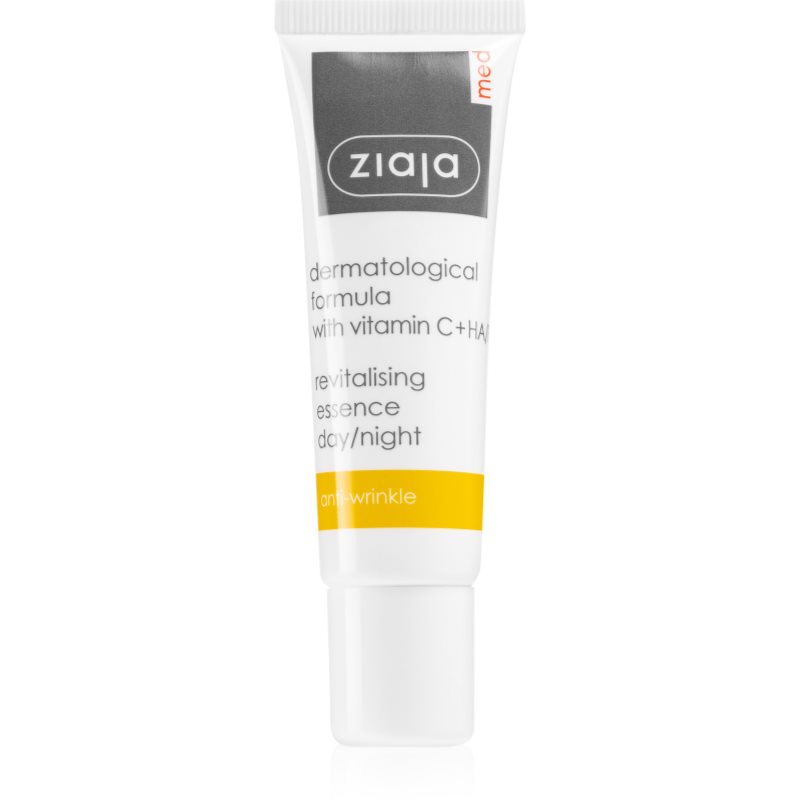 

Ziaja Med Dermatological антиоксидантна зволожуюча емульсія