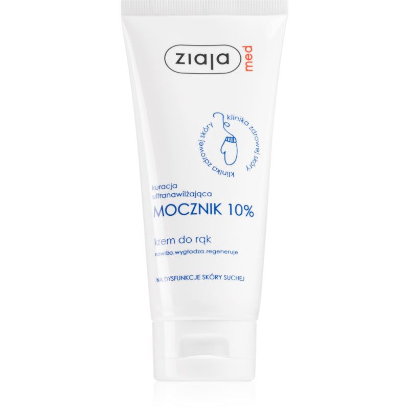 Ziaja Med Ultra-Moisturizing with Urea интензивен регенериращ крем за ръце 100 мл.