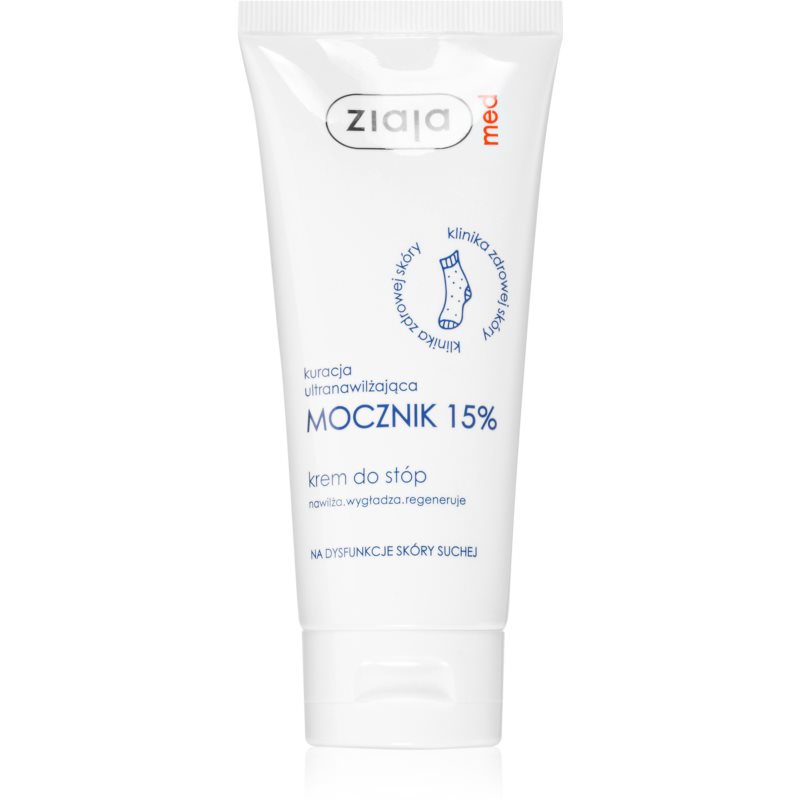 Ziaja Med Ultra-Moisturizing With Urea Regenerating Moisturising Foot Cream For Calloused Skin (15% Urea) 100 Ml