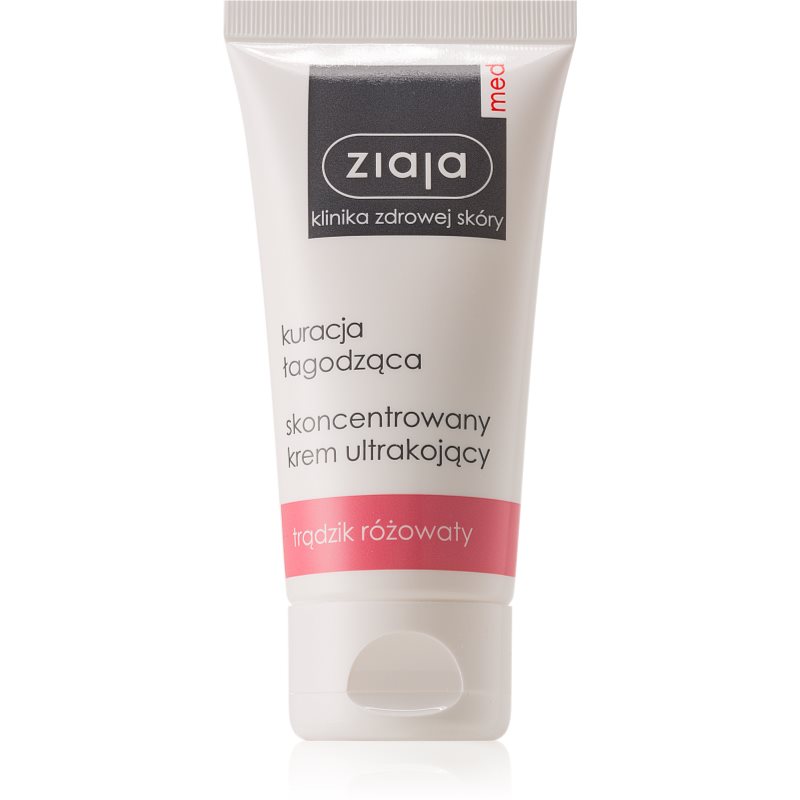 

Ziaja Med Dermatological заспокоюючий крем для шкіри