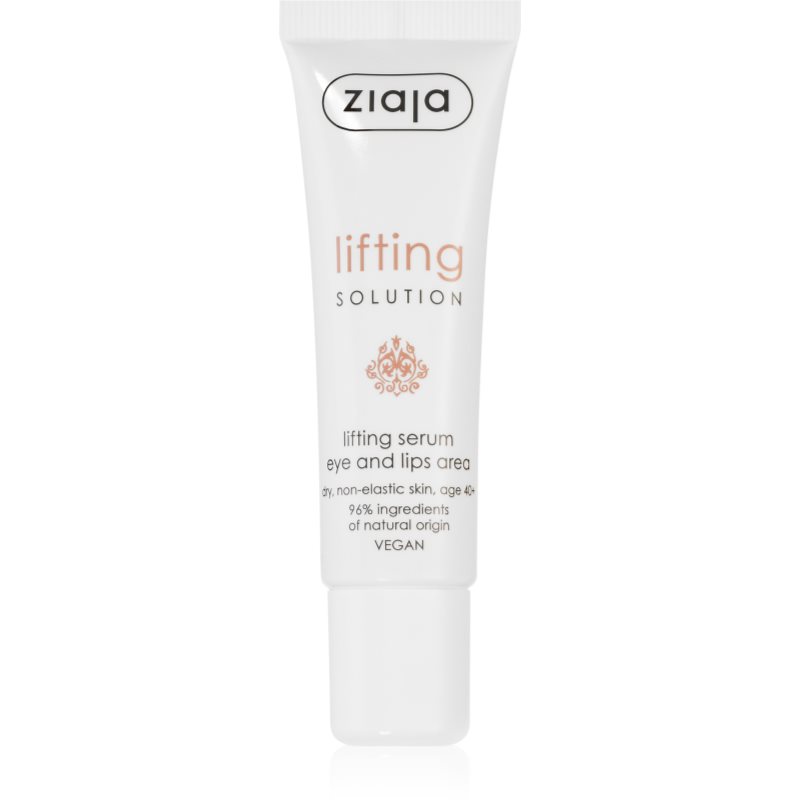 

Ziaja Lifting Solution сироватка з ефектом ліфтінгу для шкіри очей та губ