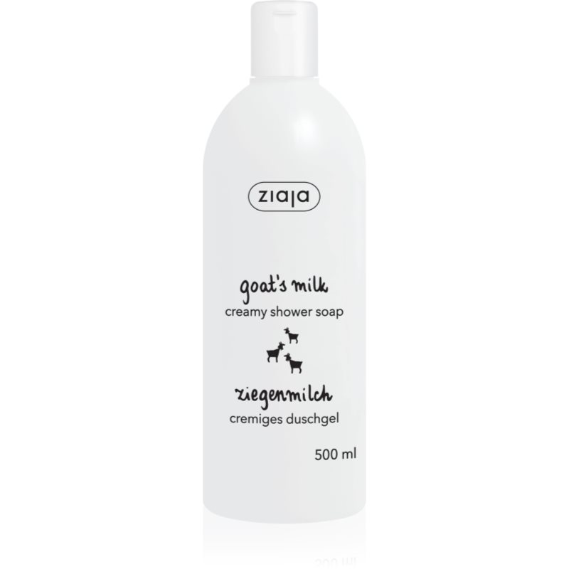 

Ziaja Goat's Milk кремове мило для душу
