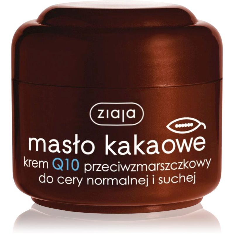 

Ziaja Cocoa Butter крем проти зморшок з коензимом Q10