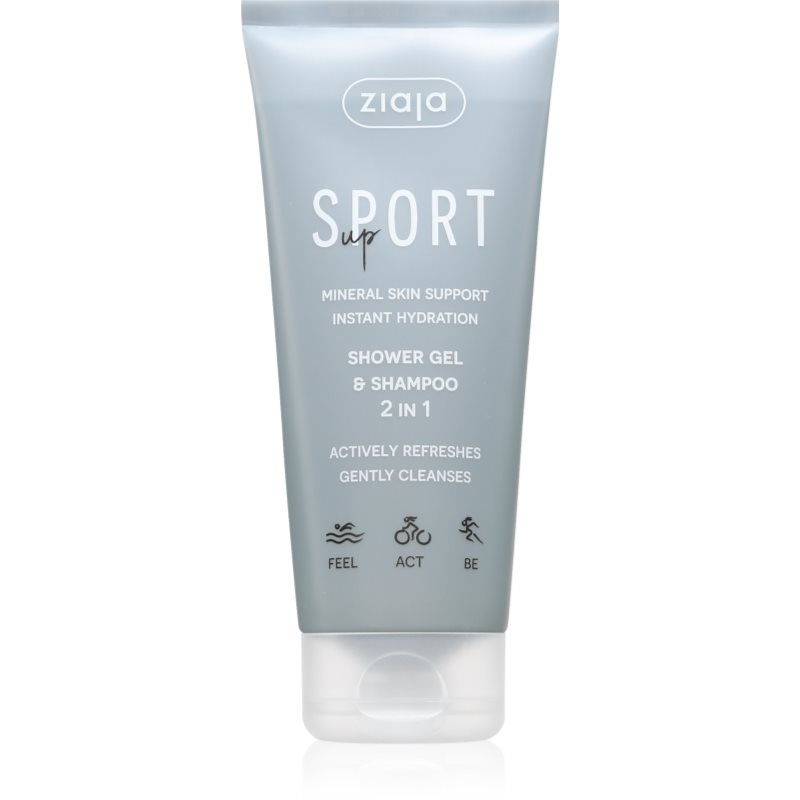 Ziaja Sport Up Shower Gel & Shampoo šampon a sprchový gel 2 v 1 200 ml