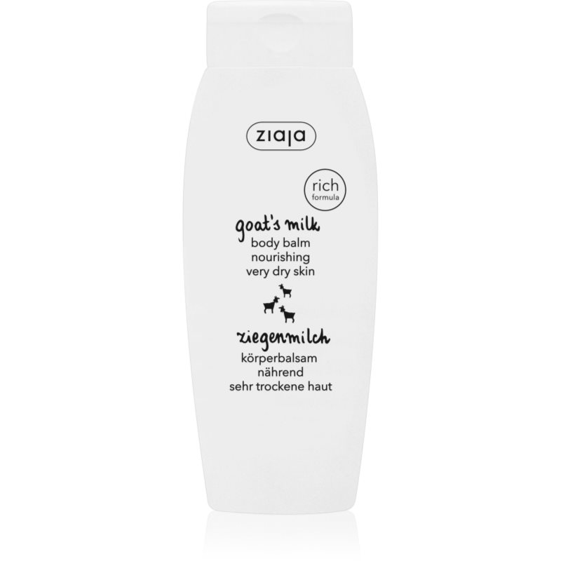 

Ziaja Goat's Milk бальзам для тіла для дуже сухої шкіри