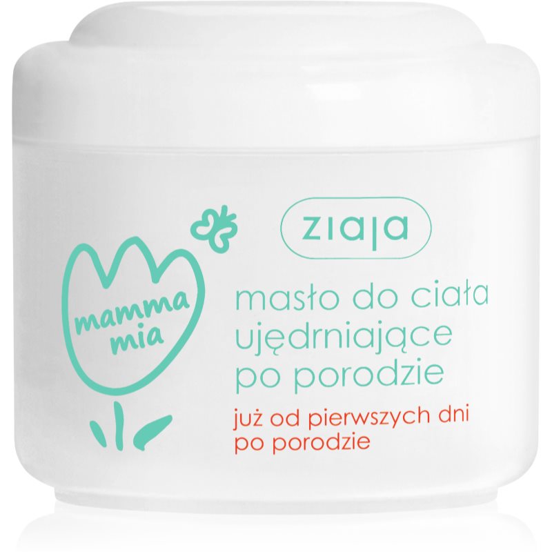 Ziaja Mamma Mia зміцнююче масло для тіла для жінок після пологів 200 мл