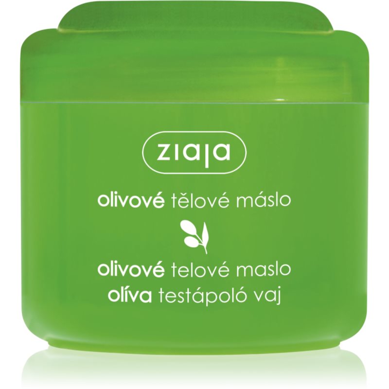 Ziaja Natural Olive масло для тіла 200 мл