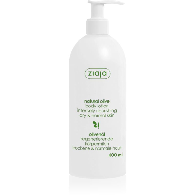 

Ziaja Olive Oil молочко для тіла з екстрактом оливи