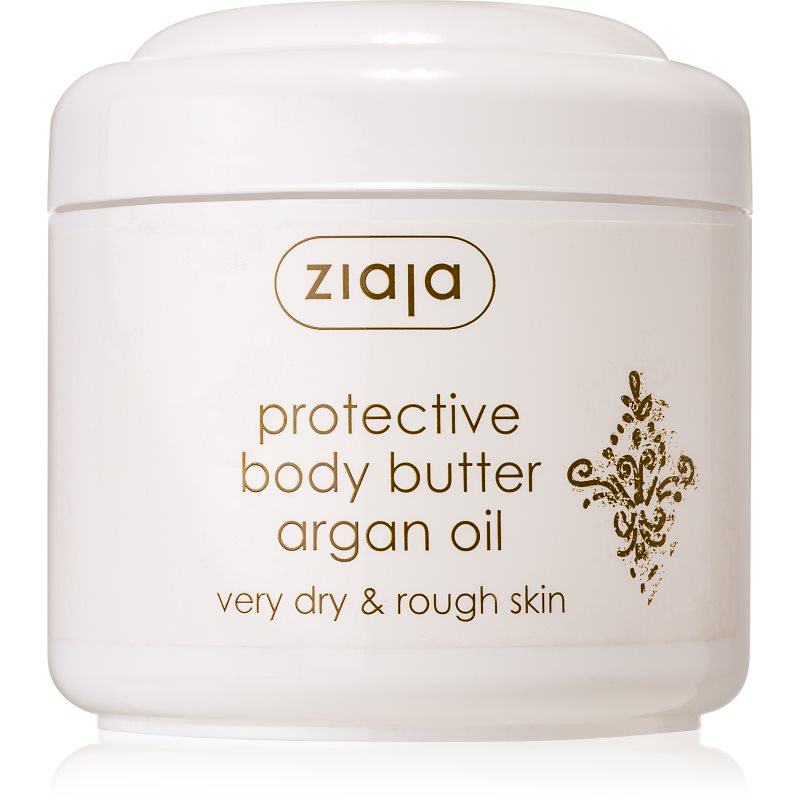 

Ziaja Argan Oil захисне молочко для тіла
