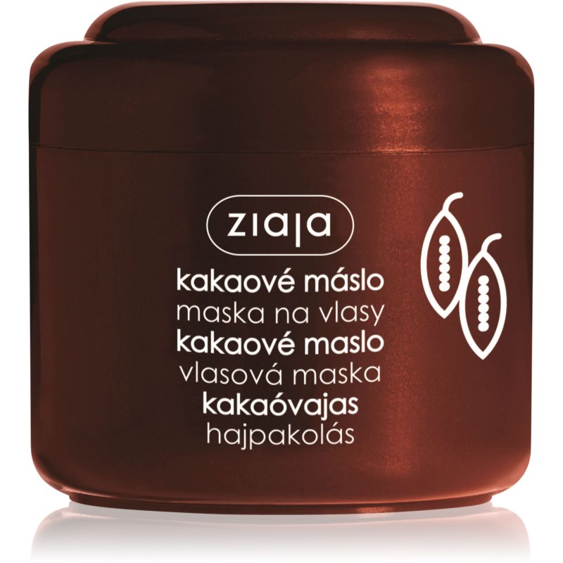 

Ziaja Cocoa Butter маска для волосся з маслом какао