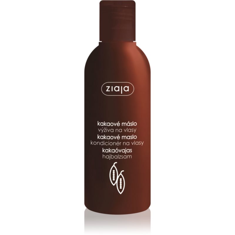 

Ziaja Cocoa Butter поживний кондиціонер з маслом какао