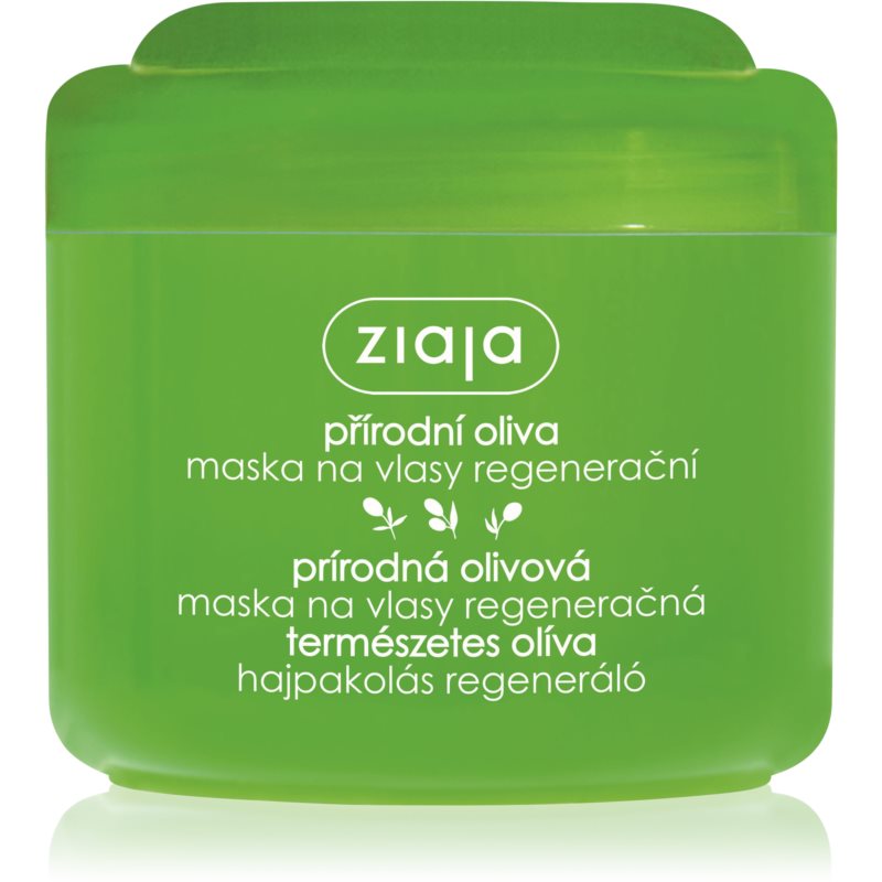 Ziaja Natural Olive маска для регенерації  для волосся 200 мл