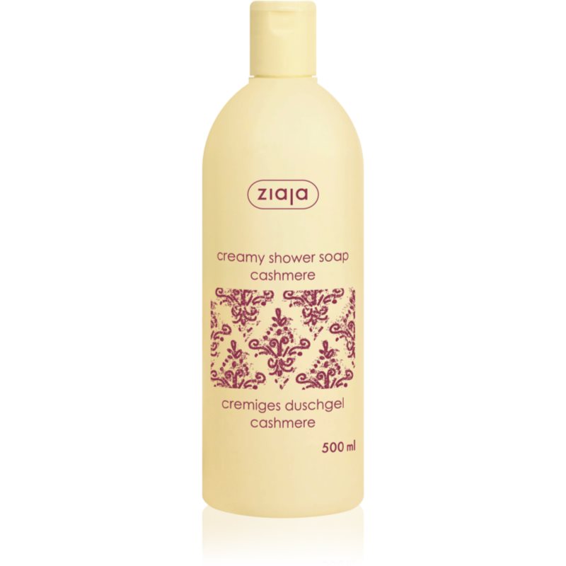E-shop Ziaja Cashmere krémové sprchové mýdlo 500 ml