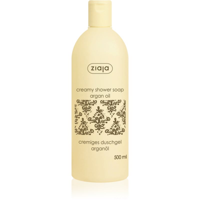 

Ziaja Argan Oil поживне кремове мило