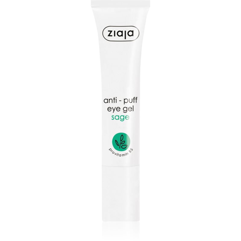 

Ziaja Eye Creams & Gels гель для шкіри навколо очей проти набряків