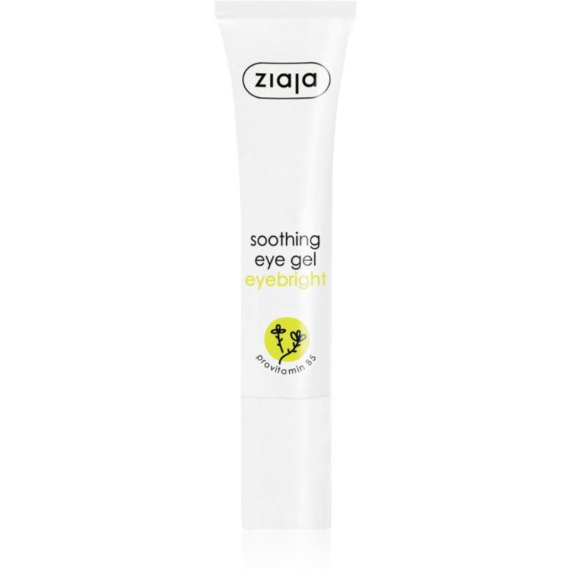 Ziaja Eye Creams & Gels zklidňující oční gel 15 ml