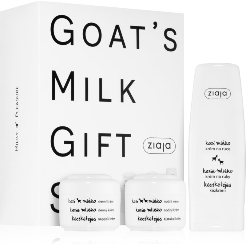 

Ziaja Goat's Milk подарунковий набір (для сухої шкіри)