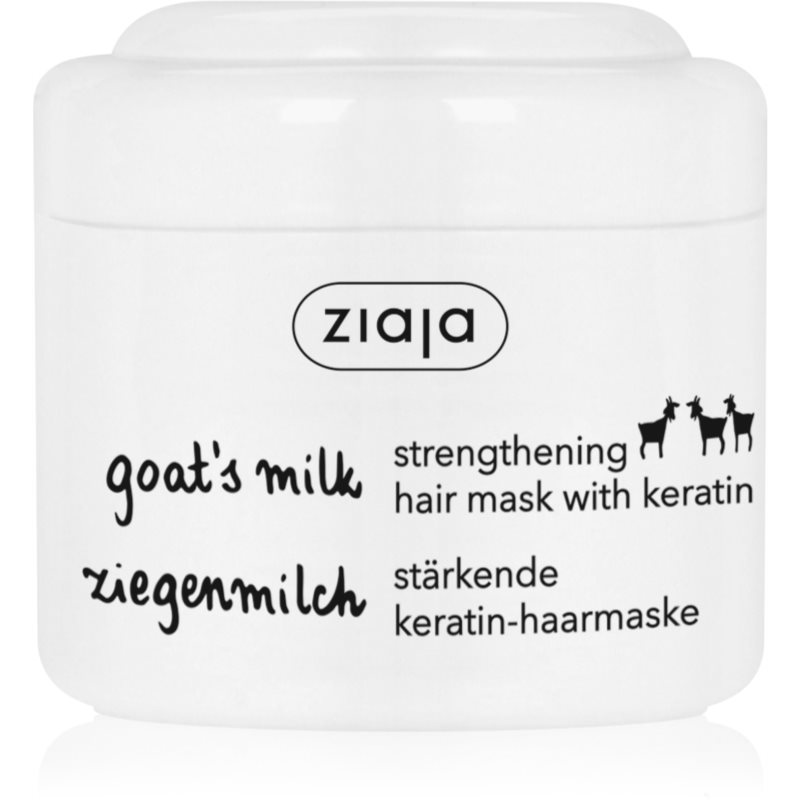 Фото - Маска для лица Ziaja Goat's Milk зміцнююча маска для сухого або пошкодженого волосся 200 