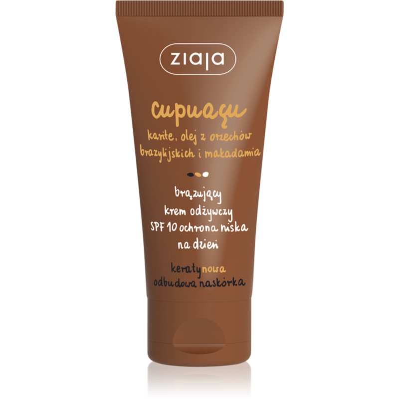

Ziaja Cupuacu бронзуючий крем для обличчя SPF 10