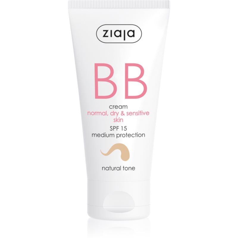 Ziaja BB Cream BB крем для нормальної та сухої шкіри відтінок Natural 50 мл