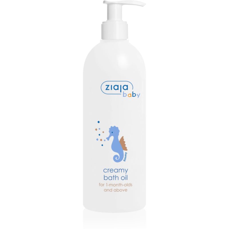 Ziaja Baby кремова гіпоалергенна олійка для ванни для дітей від 1 місяця 300 мл