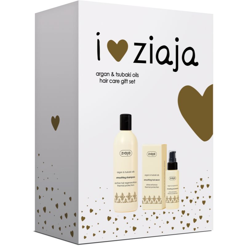 

Ziaja Argan Oil набір I. для жінок