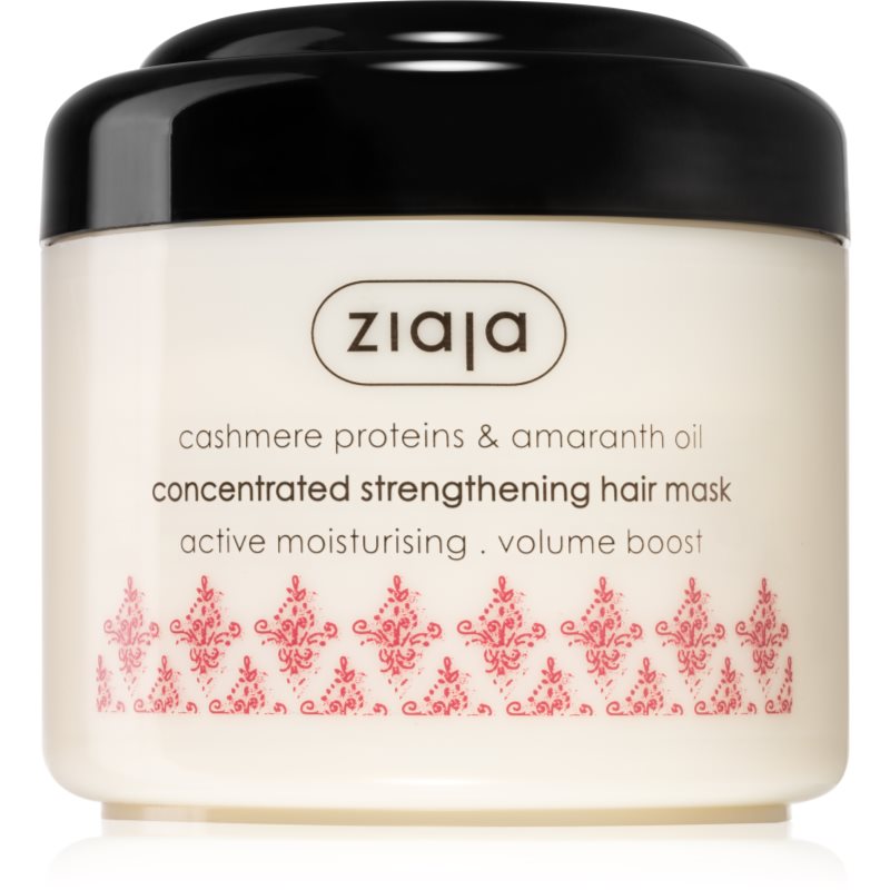 

Ziaja Cashmere зміцнююча маска для сухого, втомленого волосся
