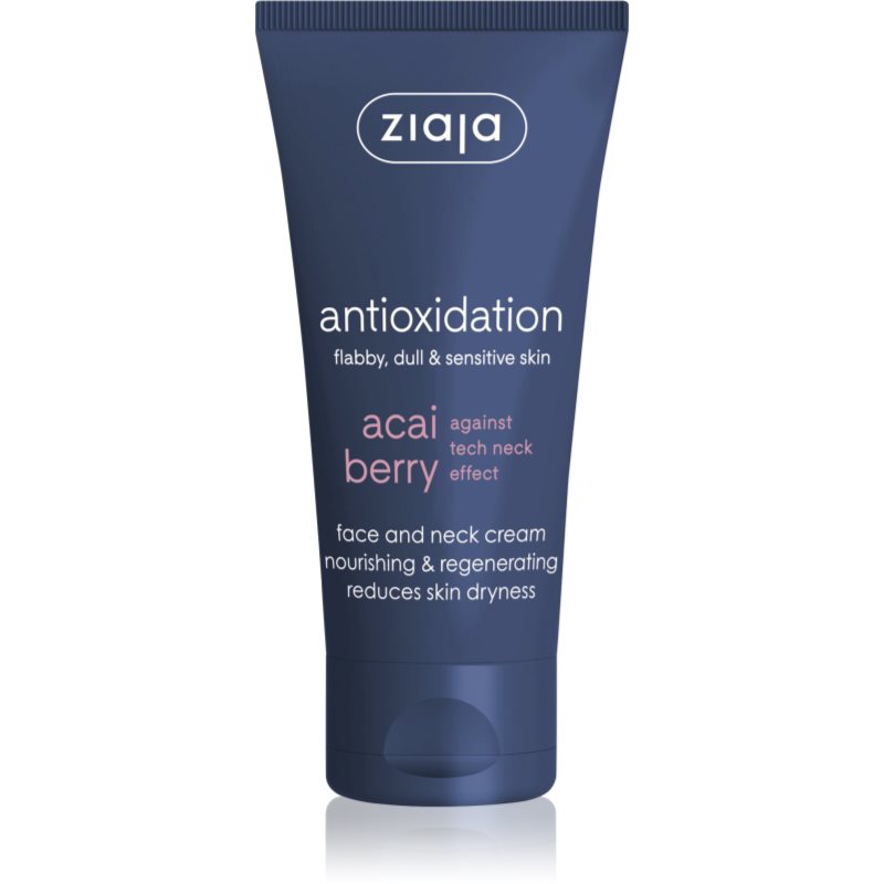 

Ziaja Acai Berry поживний відновлюючий крем для обличчя та шиї
