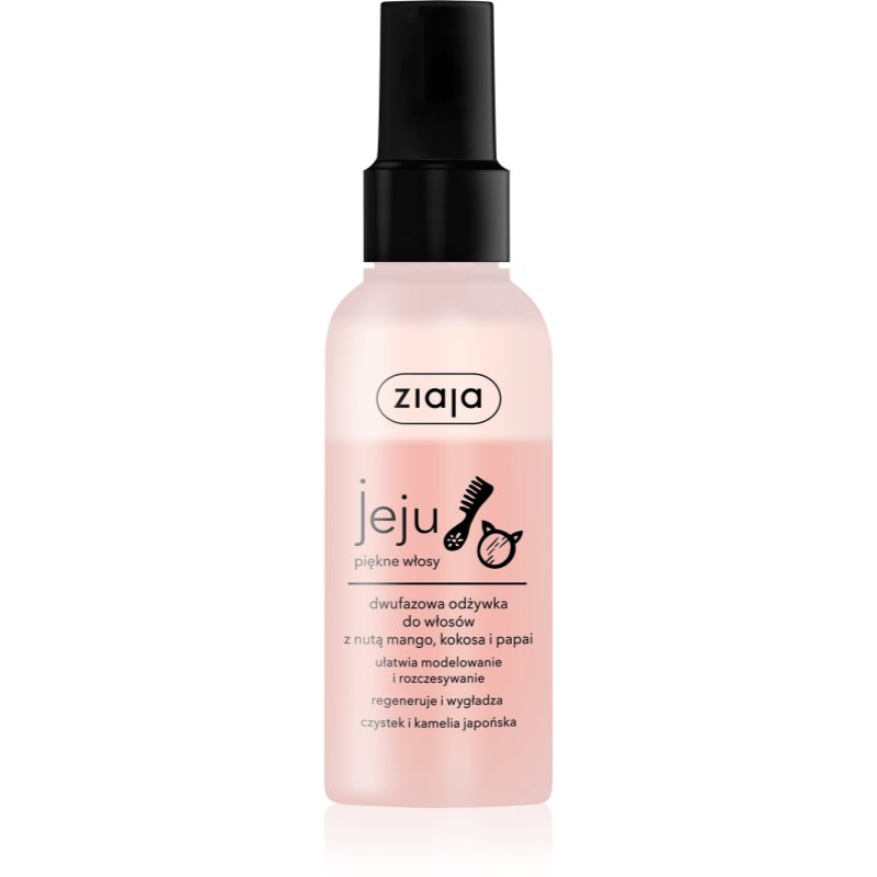 

Ziaja Jeju Young Skin двофазовий кондиціонер у формі спрею